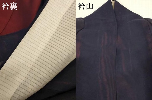 平和屋着物＊夏物　色無地　紗　黒紅色　正絹　逸品　AABC9955jd 平和屋着物＊夏物 色無地 紗 黒紅色 正絹 逸品 AABC9955jd 【公式通販】
