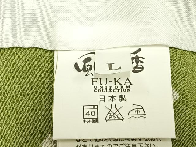 平和屋着物▽小紋　単衣　箔散らし文　洗える着物　AABD0009fy_6