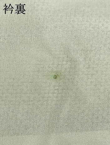平和屋着物▽翠洸織大島　単衣　扇面文　反端付き　未使用　AABD0020fy_8