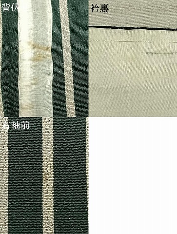 平和屋着物▽お召　単衣　縞　銀通し地　正絹　逸品　AABD0043fy_6