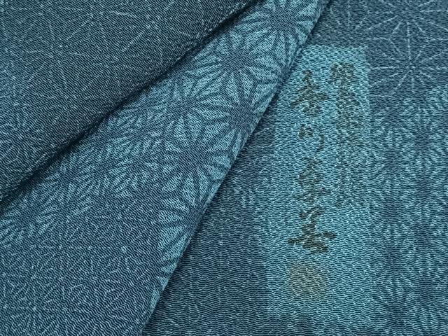 平和屋着物▽阿波藍染　阿波友禅　徳島県無形文化財保持者　香川卓美　小紋　単衣　切嵌麻の葉文様　鬼しぼ縮緬　正絹　逸品　AABD0157fy