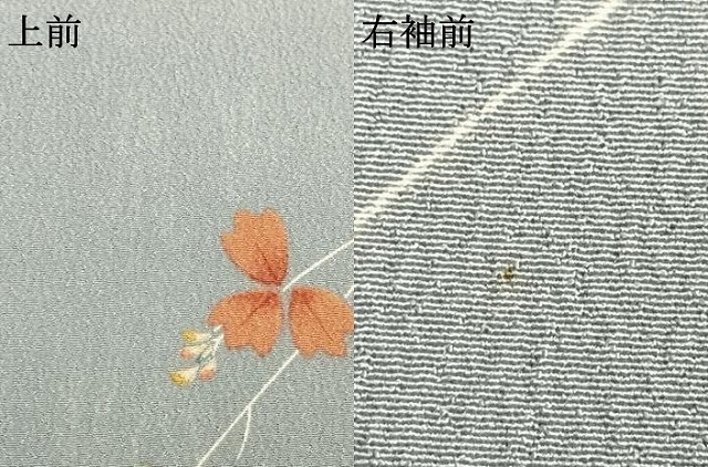 平和屋着物▽小紋　単衣　枝葉文　洗える着物　AABD0217fy_6
