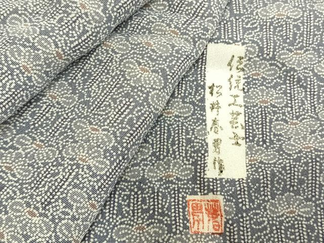 平和屋着物▽伝統工芸士　松井春男　江戸小紋　単衣　松　正絹　逸品　未使用　AABD0245fy