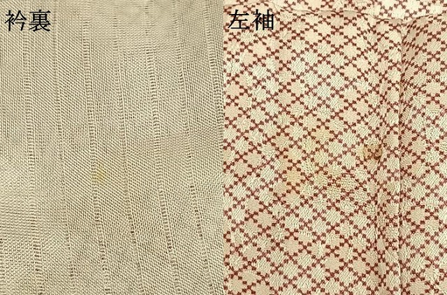 平和屋着物▽上質な小紋　単衣　舞葉文　正絹　逸品　AABD0382fy_6