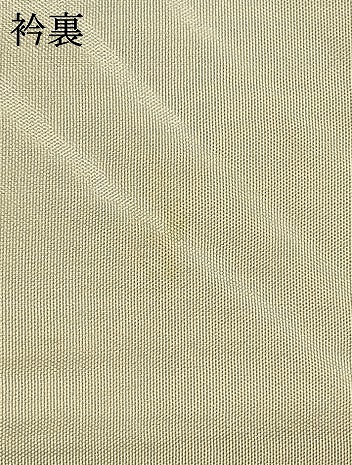 平和屋着物▽上質な紬　単衣　横段文　正絹　逸品　AABD0383fy