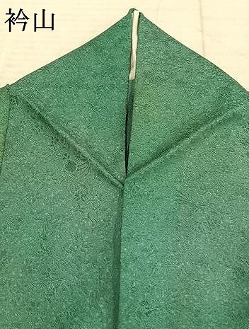 平和屋着物▽墨流しの第一人者　薗部正典　小紋　単衣　草花文　暈し染め　正絹　逸品　AABD0421fy_8