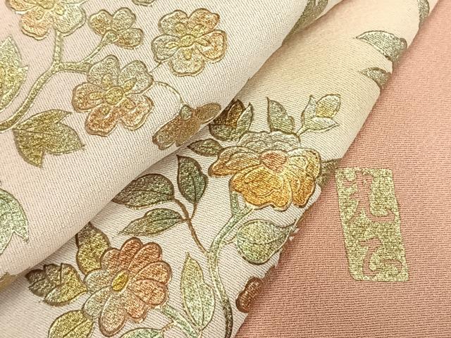 平和屋着物○金彩友禅 卓越技能者・名工・和田光正 訪問着 草花文