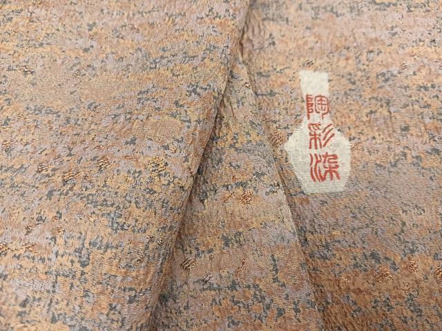 平和屋着物●野の陶人　加藤唐九郎　陶彩染　膨れ織り　小紋　霞文　正絹　逸品　AABD0775ph