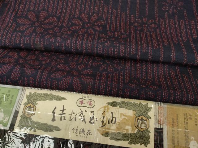 平和屋着物●本場結城玉紬　結織苑　80亀甲　幾何学花文　証紙付き　正絹　逸品　AABD0844ck