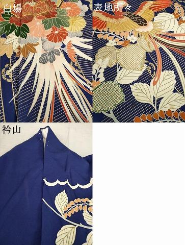 平和屋着物●創業460年・千總　振袖　駒刺繍　鳳凰花文　金彩　西武百貨店扱い　正絹　逸品　AABD0891ck 平和屋着物○創業460年・千總 振袖 駒刺繍 鳳凰花文 金彩