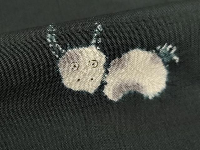 平和屋着物○十日町 名門青柳謹製 赤城紬 草木染 奇翠工房 絞り 十二支