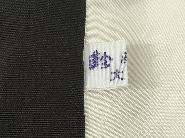 平和屋着物●上質な小紋　よろけ縞　黒地　鈴乃屋扱い　正絹　逸品　AABD1143ck 平和屋着物○上質な小紋 よろけ縞 黒地 鈴乃屋扱い 正絹 逸品 AABD1143ck