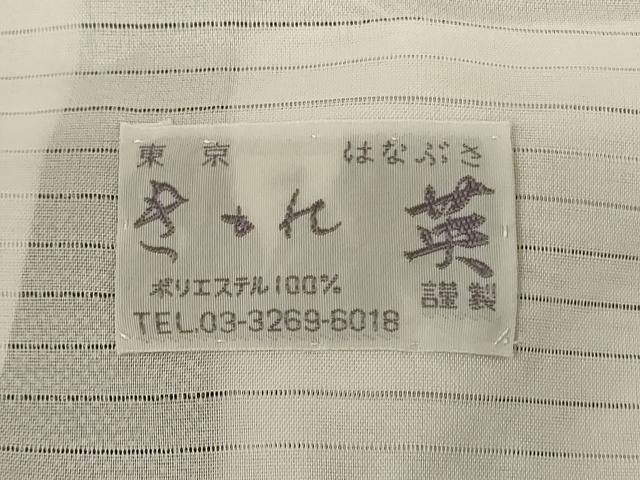 平和屋着物＊夏物　洗える最高級着物　＜英＞はなぶさ謹製　江戸小紋　絽　鮫小紋柄　洗える着物　AABD3288jd_6