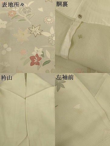平和屋着物＊夏物　訪問着　絽　駒刺繍　飾花文　暈し染め　銀彩　正絹　逸品　AABD3305jd_6