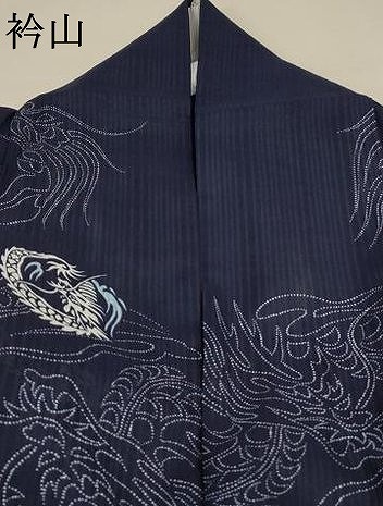 平和屋着物＊夏物　小紋　紗　龍　ロング丈　洗える着物　AABD3350jd_7
