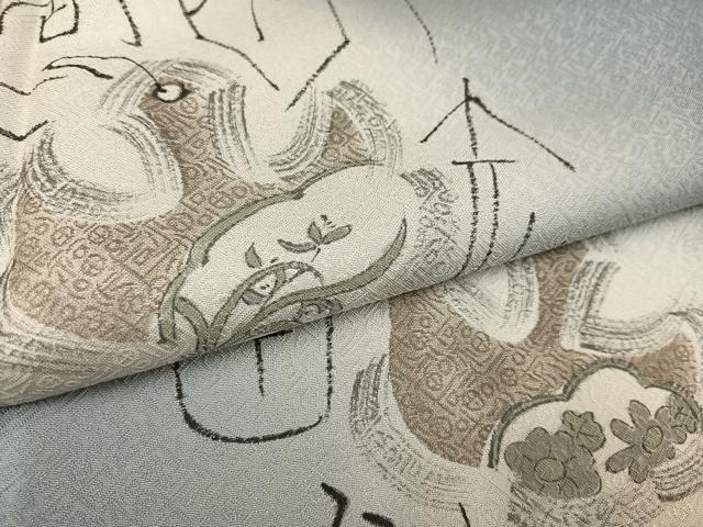 平和屋着物●訪問着　作家物　文字文　暈し染め　正絹　逸品　AABD3478ph