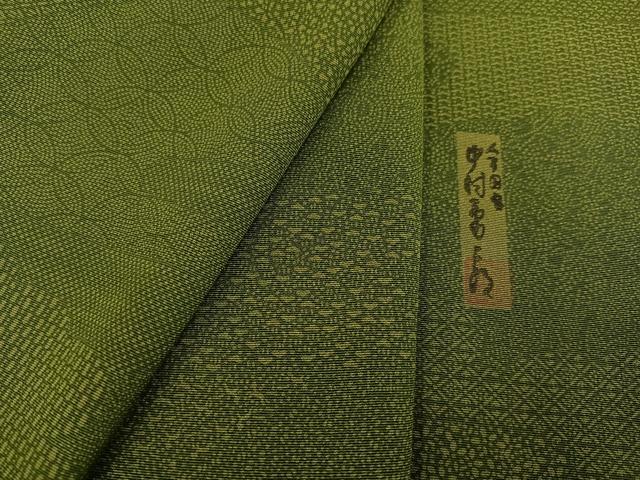 平和屋着物●重要無形文化財　人間国宝　中村勇二郎　江戸小紋　想い出百選　鈴乃屋扱い　正絹　逸品　AABD3994ph