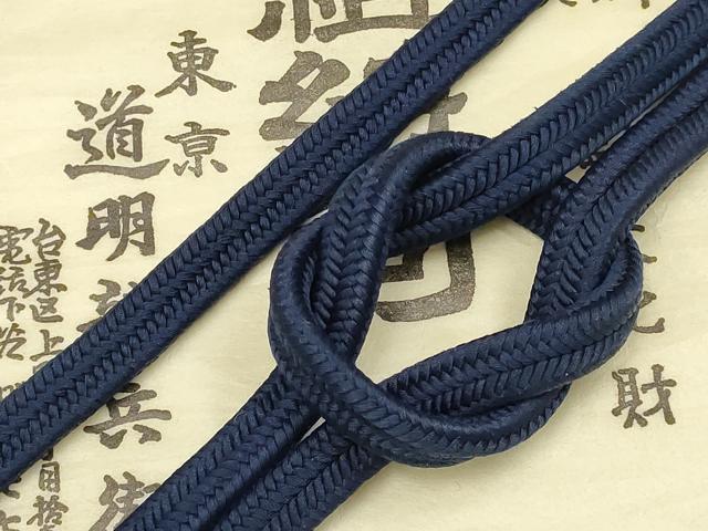 平和屋着物●極上　有職組紐道明　帯締め　冠組　褐返色　宮内庁御用　国立博物館御用　東京芸術大学御用 　逸品　AABD4145ay