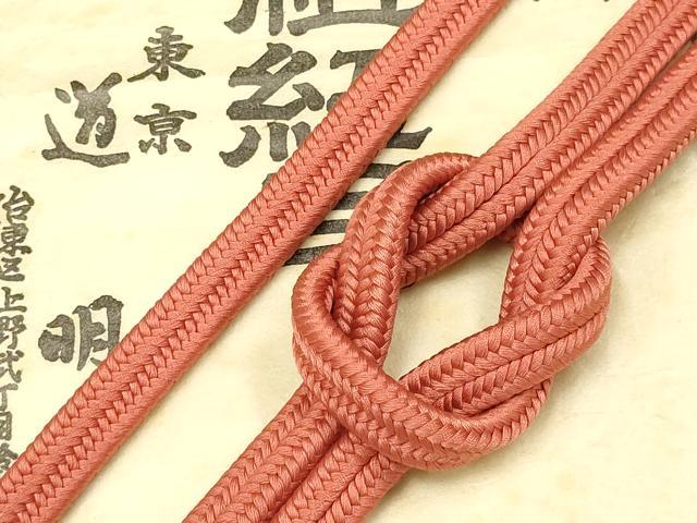 平和屋着物●極上　有職組紐道明　帯締め　冠組　赤丹色　宮内庁御用　国立博物館御用　東京芸術大学御用　逸品　AABD4162ay
