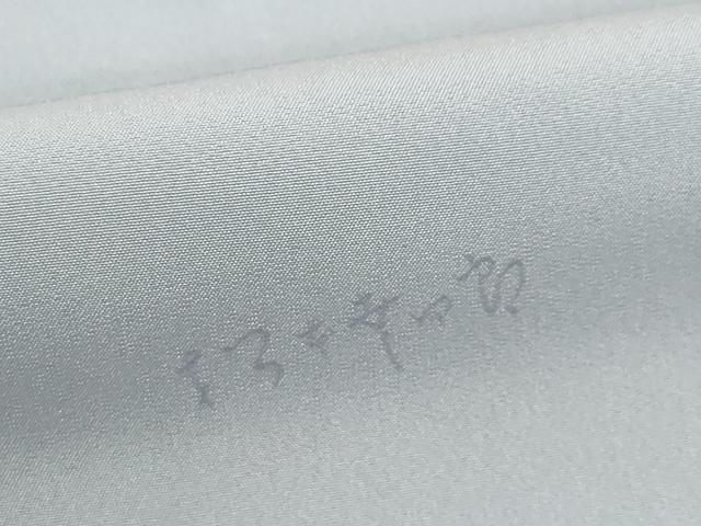 平和屋着物●九代目　松本幸四郎　小紋　間道　暈し染め　正絹　逸品　未使用　AABD4339ck