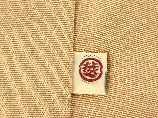 平和屋着物○訪問着 寿光織 霞文 暈し染め 金糸 三越扱い