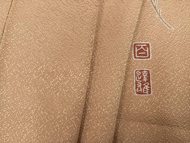 平和屋着物●京加賀友禅　百貫達雄監修　色無地　伽羅色　正絹　逸品　AABD4469ph