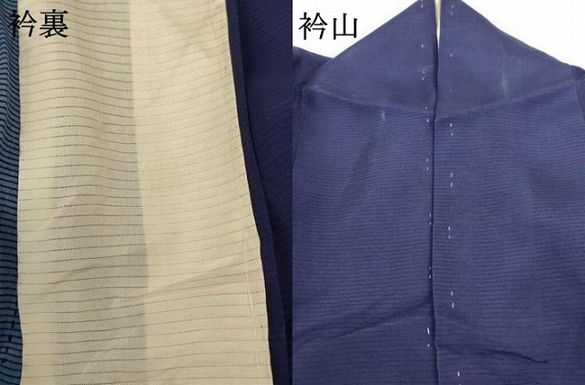平和屋着物＊夏物　小紋　絽　草花文　正絹　逸品　AABD4506jd_7