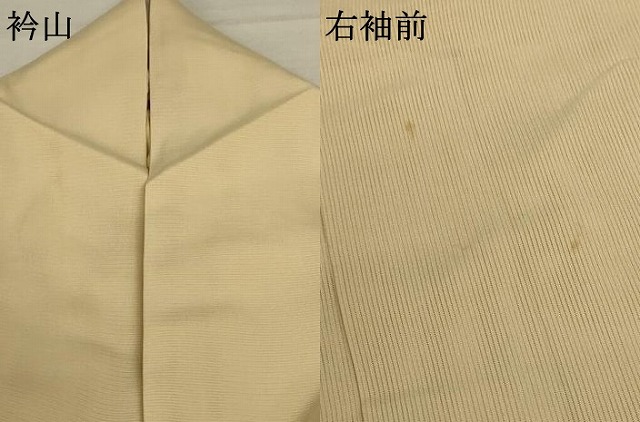 平和屋着物＊夏物　訪問着　絽　草花文　暈し染め　正絹　逸品　AABD4658jd_7