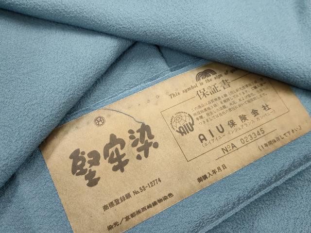 平和屋着物●上質な色無地　堅牢草木染　薄縹色　丹後ちりめん　反端付き　正絹　逸品　未使用　AABD4933cs