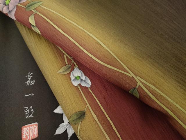 平和屋着物●伝統工芸作家　狩野嘉一郎　小紋　手描き　枝花間道　暈し染め　正絹　逸品　未使用　AABD5038cs