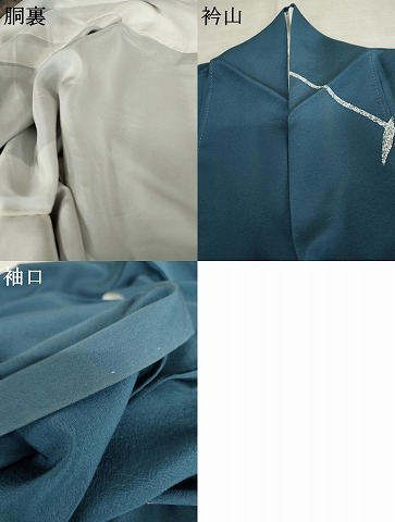 平和屋着物○訪問着 作家物 笹文 金彩 正絹 逸品 AABD5069cs