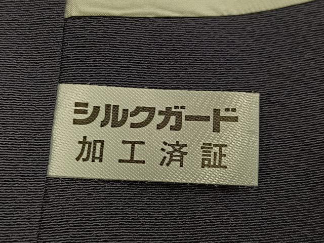 平和屋着物●訪問着　刺繍　器物文　正絹　逸品　AABD5968ph