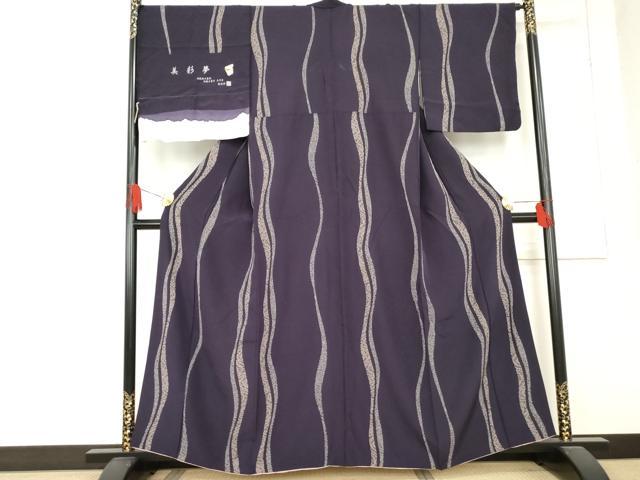 平和屋着物●伝統工芸士 三代目 吉弘作　小紋　よろけ縞　反端付き　正絹　逸品　AABD6302cs