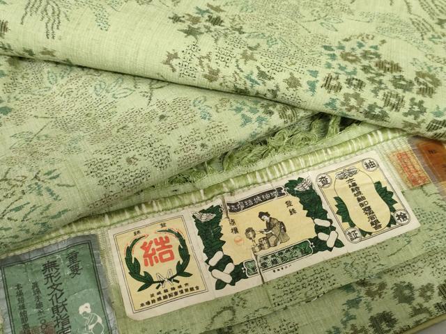 平和屋着物●本場結城紬　重要無形文化財　奥順　100亀甲　風景草花文　証紙付き　正絹　逸品　AABD6318cs