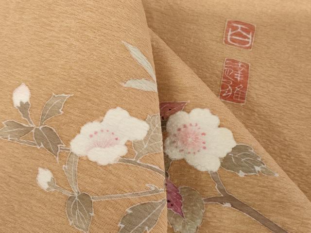 平和屋着物●京加賀友禅　百貫達雄　色無地　肉色　正絹　逸品　AABD6429cs