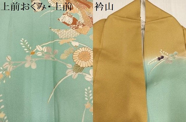 平和屋着物●訪問着　駒刺繍　束ね熨斗花文　金彩　正絹　逸品　AABD6552ph 平和屋着物○訪問着 駒刺繍 束ね熨斗花文 金彩 正絹 逸品 AABD6552ph