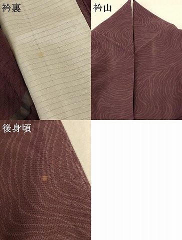 平和屋着物＊夏物　小紋　紗　杢目文　正絹　逸品　AABD6634jd_7