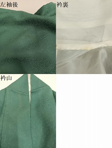 平和屋着物●上質な色無地　花地紋　老竹色　正絹　逸品　AABD7025ph 平和屋着物○上質な色無地 花地紋 老竹色 正絹 逸品 AABD7025ph