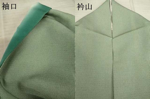 平和屋着物●江戸小紋　万筋　白×老竹色　正絹　逸品　AABD7431ck