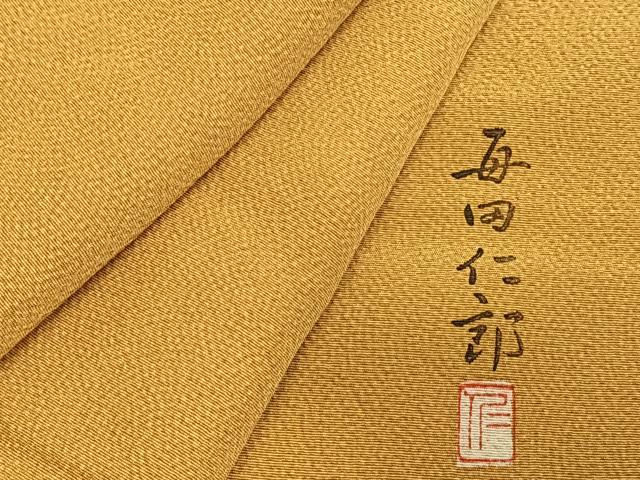 平和屋着物●本加賀友禅作家　毎田仁郎　江戸小紋　鮫小紋柄　正絹　逸品　AABD8570fy