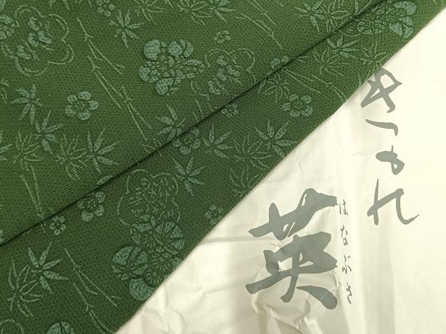 平和屋着物●洗える最高級着物　＜英＞はなぶさ謹製　小紋　舞花文　たとう紙付き　洗える着物　AABD8571fy