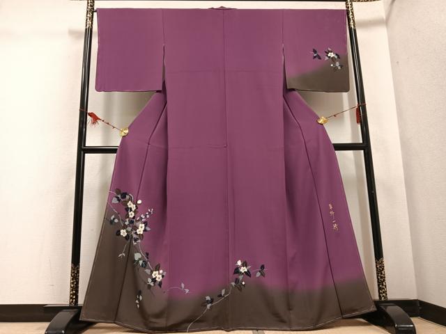 平和屋着物●染色作家　草野一騎　訪問着　枝花文　暈し染め　正絹　逸品　AABD8807ph
