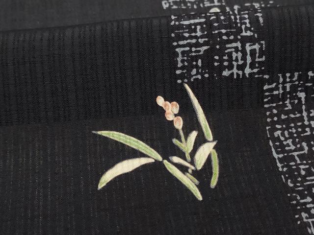 平和屋着物＊夏物　小紋　紗　草花文　洗える着物　未使用　AABD8973jd_5