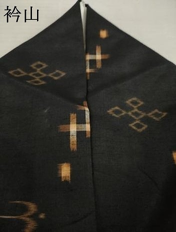 平和屋着物●国指定重要無形文化財　本場久米島紬　手織　琉球絣文様　正絹　逸品　AABD9910ck 平和屋着物○国指定重要無形文化財 本場久米島紬 手織 琉球