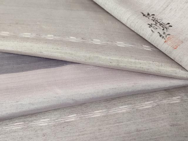 平和屋着物●猪俣尚紅　紅花紬　米沢　訪問着　霞横段文　正絹　逸品　AABE0068cs