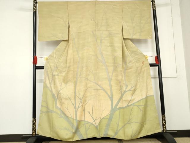 平和屋着物●染芸研究所　創め司　奥村右子　訪問着　枝木文　暈し染め　正絹　逸品　AABE0138cs