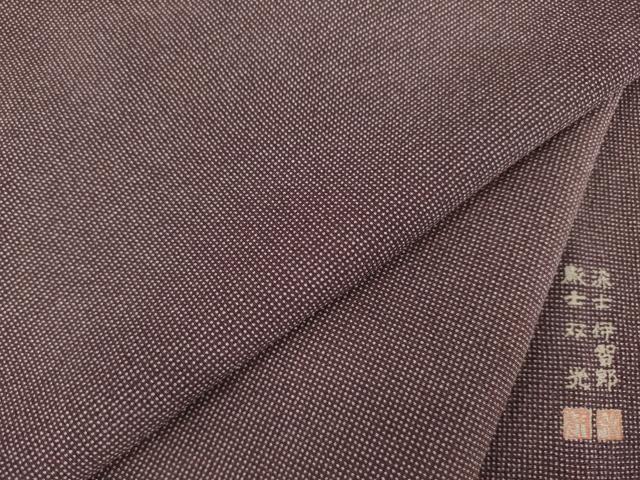 平和屋着物●江戸小紋　彫士：住田双光・染士：久保伊智郎　角通し　正絹　逸品　AABE0256ck