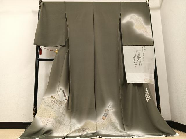 平和屋着物●友禅師・京の名工・伝統工芸士・樽本伊勢蔵 　訪問着　楽器文　暈し染め　金銀彩　仮絵羽　正絹　逸品　未使用　AABE0732ph