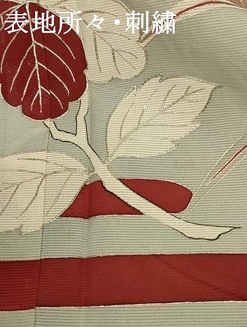 平和屋着物＊夏物　訪問着　絽　駒刺繍　枝葉文　銀彩　正絹　逸品　AABE1284jd_8
