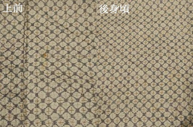 平和屋着物＊夏物　本場小千谷ちぢみ　鹿の子文様　麻　逸品　AABE1300jd_7